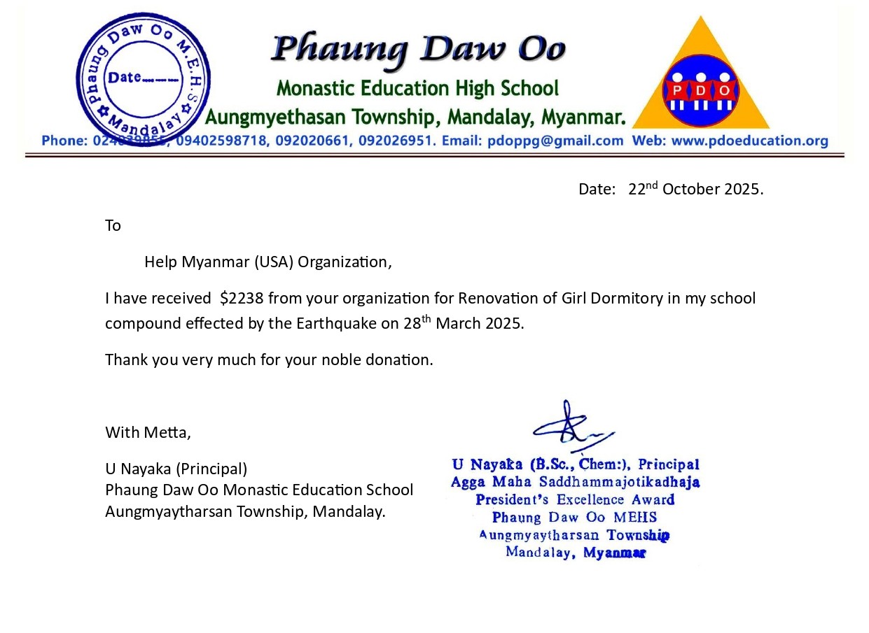 Myanmar Red Cross Society earthquake relief